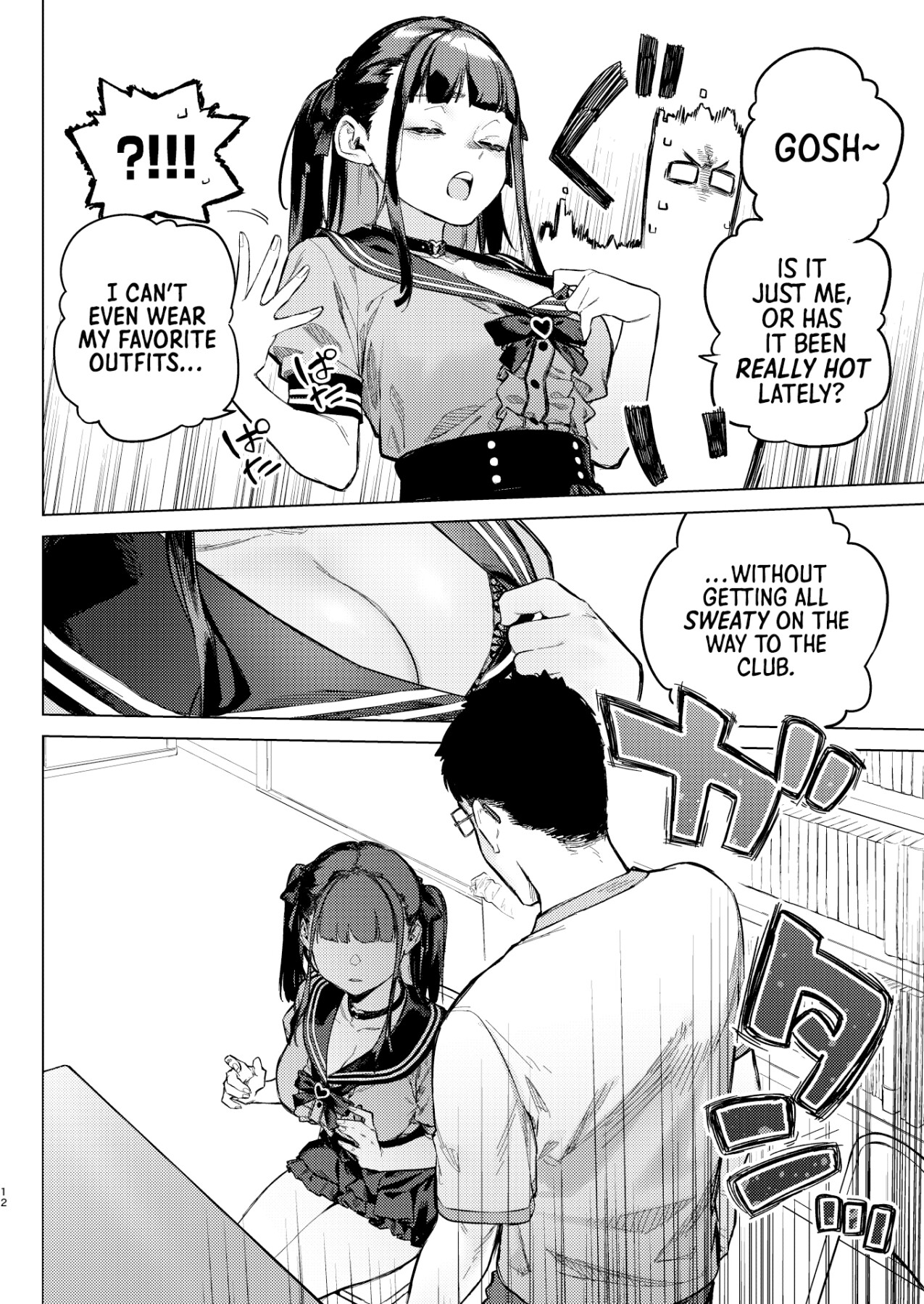 Hentai Manga Comic-Anxious mind crisis!!-Read-9